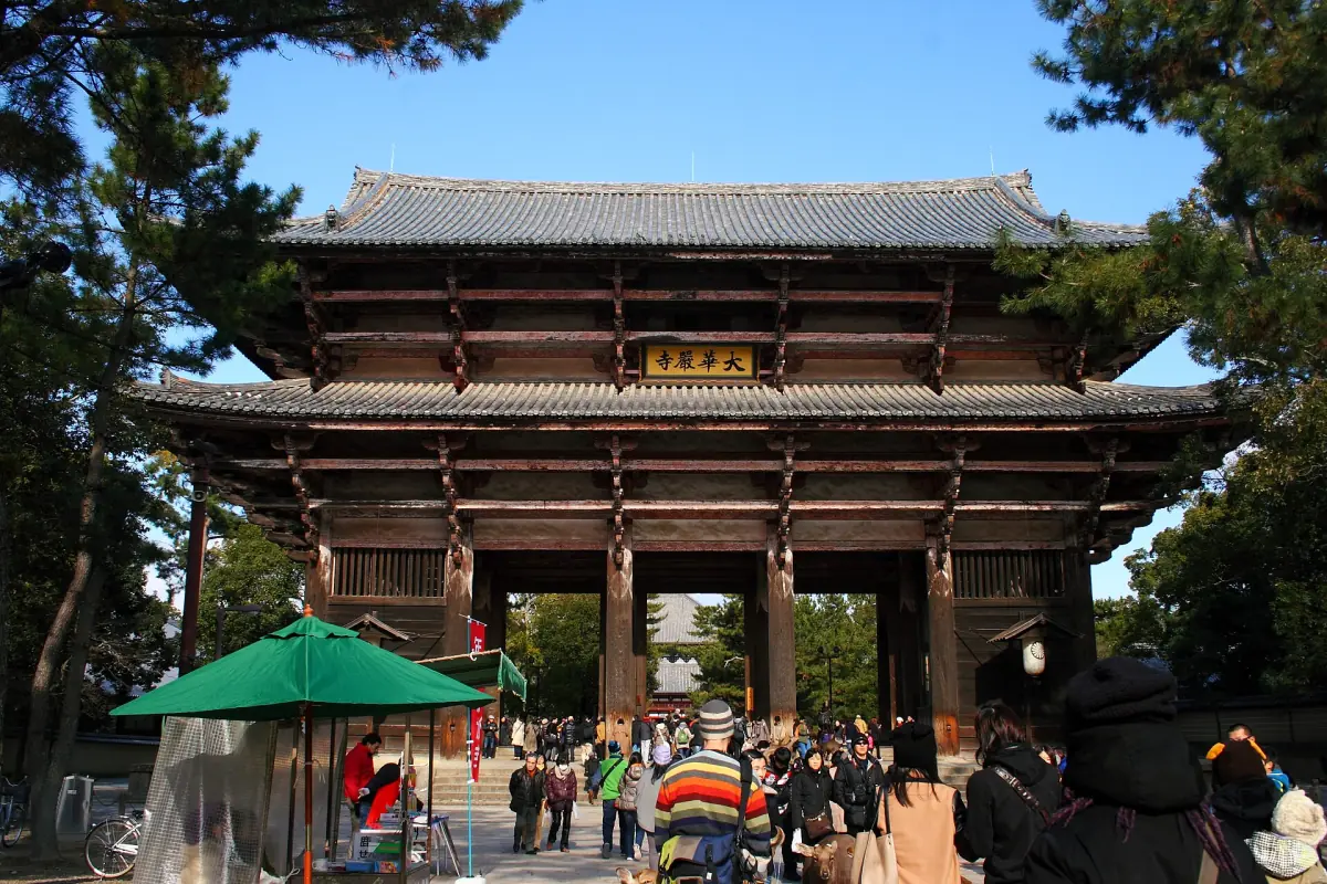 The front of the Nandaimon gate