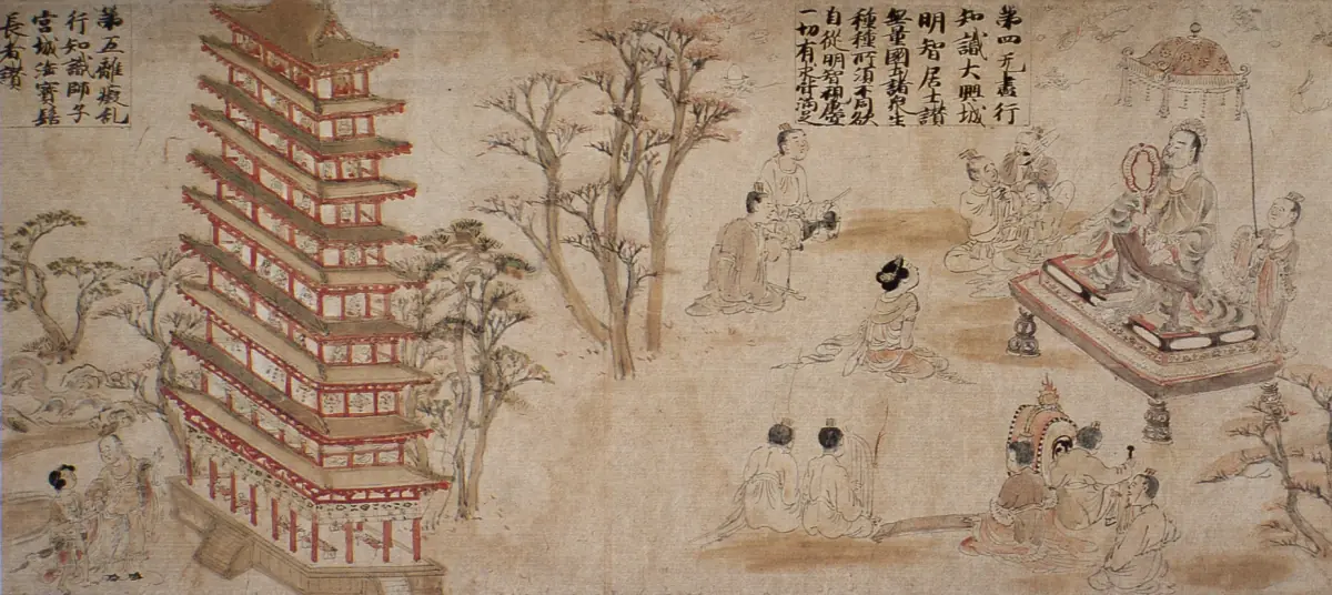 Eine historische illustrierte Bildrolle aus dem Todai-ji